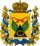 Coat of Arms of Poltava gubernia (Russian empire).png