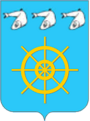 Coat of Arms of Preobrazheniye (Primorsky krai).png