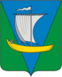 Coat of Arms of Primorsky rayon (Arkhangelsk oblast).png