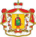 Coat of Arms of Ryazan oblast.png