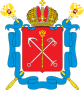 Coat of Arms of Saint Petersburg (2003).svg