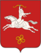 Coat of Arms of Salavatskiy rayon (Bashkortostan).png