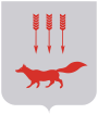 Герб