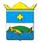 Coat of Arms of Sarapul rayon (Udmurtia).png