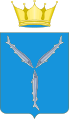 Герб Саратовской области