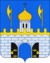 Coat of Arms of Sergiev Posad rayon (Moscow oblast).png