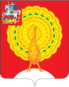 Coat of Arms of Serpukhov (Moscow oblast).png