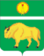 Coat of Arms of Serpukhov rayon (Moscow oblast).png