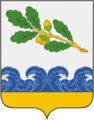 Герб города Сестрорецк, на котором изображена дубовая ветвь