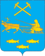 Герб