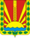 Coat of Arms of Shentalinsky rayon Samara oblast.png