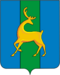 Coat of Arms of Smirnykhovsky rayon (Sakhalin oblast).png