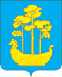 Герб