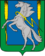 Coat of Arms of Sosnovsky rayon (Chelyabinsk oblast).png