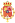 Coat of Arms of Spain (1874-1931) Golden Fleece Variant.svg