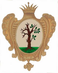 Герб Стародубского гарнизонного полка, 1730 г.