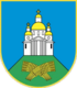 Герб Сумского района
