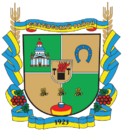 Герб района в 2004—2022 гг. (Украина)