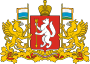 Coat of Arms of Sverdlovsk oblast.svg