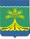 Coat of Arms of Svobodnenskii rayon (Amur oblast).jpg