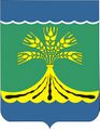 Герб Свободненского района