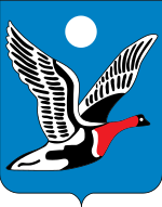 Coat of Arms of Taimyria.svg