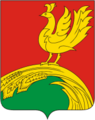 Герб Тербунского района Липецкой области (с 2004 года)[95]