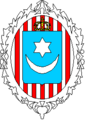 Польский герб