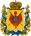 Coat of Arms of Tobolsk gubernia (Russian empire).png