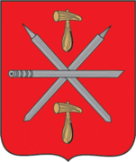 Герб Тулы