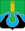 Coat of Arms of Tulun (Irkutsk oblast).png