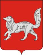 Coat of Arms of Turukhansk (Krasnoyarsk krai).png