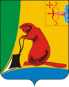 Coat of Arms of Tuzhinskiy rayon (Kirov oblast).png