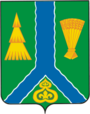 Coat of Arms of Tymovsky rayon (Sakhalin oblast).png