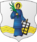 Coat of Arms of Ušačy, Belarus.png