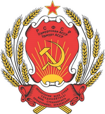Герб Удмуртской АССР (1978)