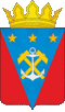 Coat of Arms of Uglegorski (Sakhalin oblast).gif