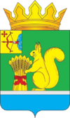 Coat of Arms of Urzhumsky District.png