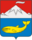 Coat of Arms of Ust-Kamchatsky rayon (Kamchatka oblast).png