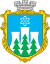 Coat of Arms of Varash.svg