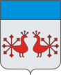 Coat of Arms of Verkhniy Landekh rayon (Ivanovo oblast).png