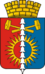 Coat of Arms of Verkhniy Tagil (Sverdlovsk oblast).png