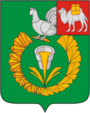 Герб