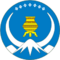 Coat of Arms of Verkhoyansky rayon (Yakutia).png