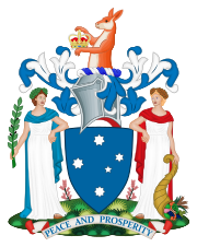 Герб штата Виктория, используемый в официальных и церемониальных целях.