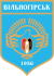 Coat of Arms of Vilnohirsk.svg