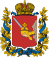 Coat of Arms of Vologda gubernia (Russian empire).png