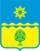 Coat of Arms of Volzhsky (Volgograd oblast).png