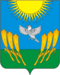 Coat of Arms of Vorobyovsky rayon (Voronezh oblast).png