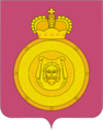 Герб Воскресенска с 2005 года. Ныне герб Воскресенского района